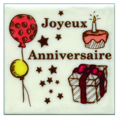 PLAQUETTE JOYEUX ANNIVERSAIRE CARREE